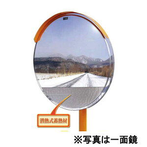 ݂` M~M~[ ی` 800 ʋ J[u~[ 1MME0800W ʋt ibNEPCEGX