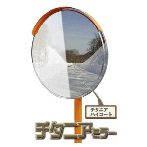 `^jA~[ ی` 800 1MTI0800S :XeX :bL| ʋ uPbgt ibNEPCEGX