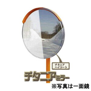 `^jA~[ ی` 800 ʋ J[u~[ 1MTI0800W ʋt ibNEPCEGX