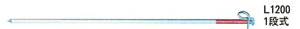 A~[vXeBbN L1200 1i S ARS-1-1-L1200