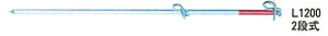 A~[vXeBbN L1200 2i S ARS-1-2-L1200