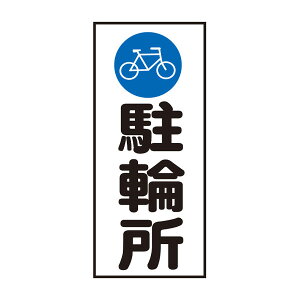 �R�[���v���[�g�T�C�� ���֏� �� ���S���� CPS-5�c