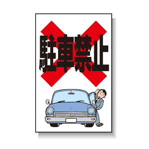 KoŔ(R[p) ԋ֎~ Ж  S CS-5