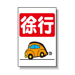 �K���o�Ŕ�(�R�[���p) ���s �Ж� ������ ���S���� CS-8