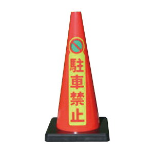 DR[ }[Nԋ֎~ X^_[h^Cv2.7k S DCR-6