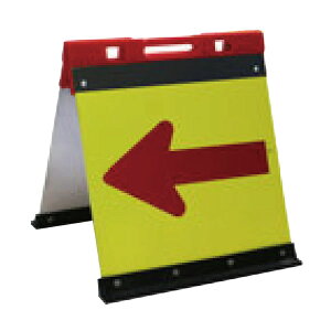 �܂肽���ݎ������w����450�^�C�v �u���C�G���[�v���Y������ ���S���� JHGO-450PK