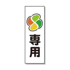 |tuYgŔ (}[N)p S PD-07