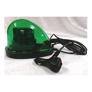 モーターレス車載型 ハイパワーLED回転灯 BFM-LED-KT(緑) DC12V/24V兼用 回転・点滅切替型 グリーン 流線型回転灯 外突規制適合品