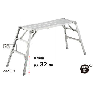 JH Ƒ f[N mXebvt DUKX-1116 (CD:10033) A~ ܂肽ݎ rLk őgp150kg ݍHƉFi @l