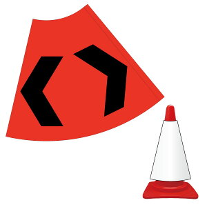 R[Jo[  IWn ˃^[| 53cm J[R[pW \Jo[yOpR[EpCpWTCz