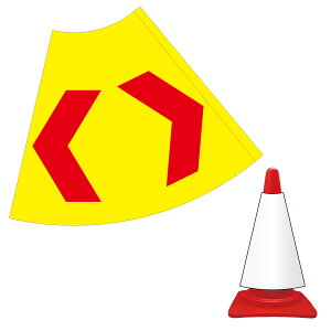 R[Jo[  FnԖ ˃^[| 53cm J[R[pW \Jo[yOpR[EpCpWTCz