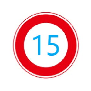 ōx 15 ʕW 600m/m (323)ōx 15