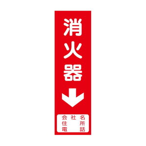 Ί큫@ЖT[rXpW@285×80@B^Cv@0.5m/m@Ԕ