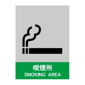 楽天市場 絵文字 Diy 工具 花 ガーデン Diy の通販