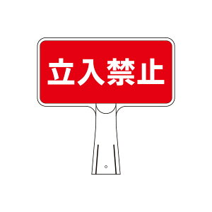 ֎~@R[TCX^h@^Жʁ@CS-1