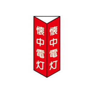 d Op܋ȂW 240×80 D12(B)