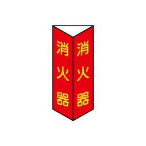 Ί ~Op܋ȂW 240×80 D20