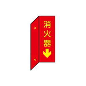 Ί큫@ˏoW@ʒ~@240×80@D7