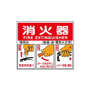 Ί̎gp@W GR|GXed 225×260 E157