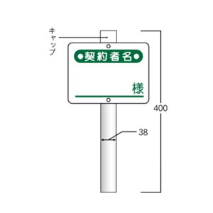 ԏ_Ŕ@|[̂݁@FP-602