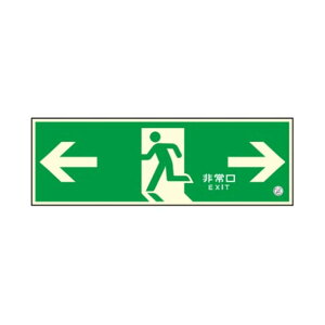 �����U���W���@�����������@�����@120×360�@���P�x�~�����@HLS-4