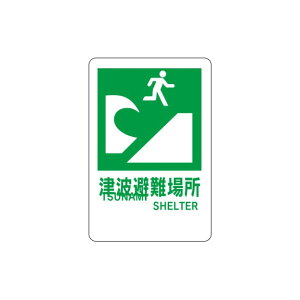 Ôgꏊ ǎA~Ŕ UW 600×400 HY1