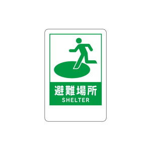 ꏊ ǎA~Ŕ UW 600×400 HY4