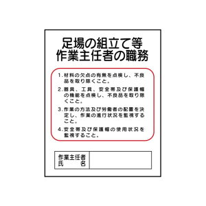 ƎC҂̐E J ̑g H500×W400