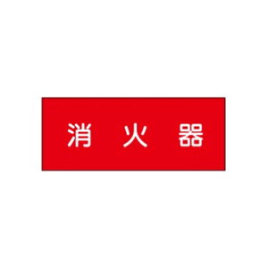 댯W@Ί@300×600@d@KE50