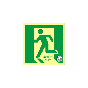 �����U���W���@�������@�����@���ʗp�@���P�x�~�����@300×300�@N��1