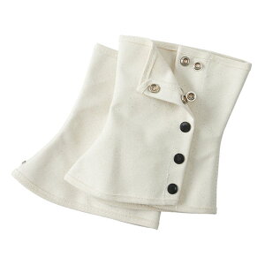 jbg UNIT rJizjL 35cm 872-65A-L