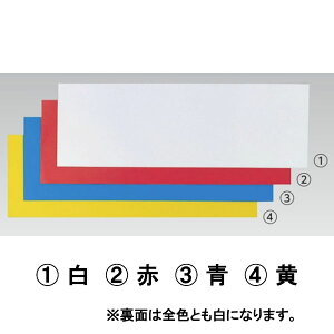 jbg UNIT ʃJ[}Olbg ^ 875-04