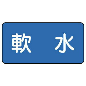 jbg UNIT zǃXebJ[ iɏj AS-1-26SS