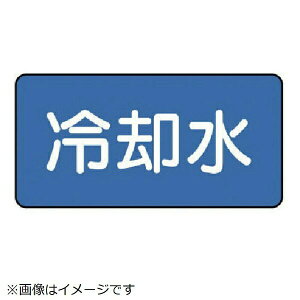 ���j�b�g UNIT �z�ǃX�e�b�J�[ ��p���i��j AS-1-5L