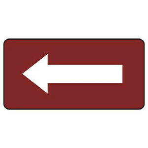 ���j�b�g UNIT �z�ǃX�e�b�J�[ �Â��Ԓn�����i�ɏ��j AS-2-50SS