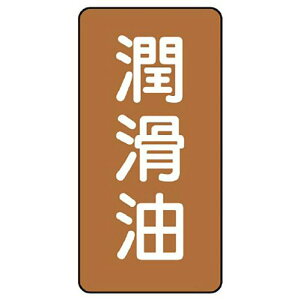 jbg UNIT zǃXebJ[ ij AST-6-3M