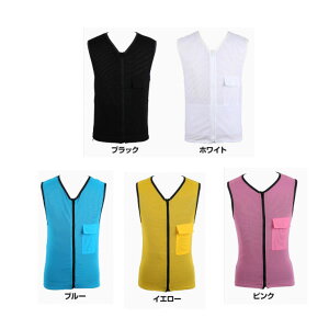 アグリパワースーツ メッシュ サポートウェア 男女兼用 S〜6L 日本製 AG-001