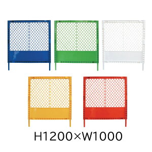 vX`bNtFXKKeF H1200×W1000 vtFX vX`bN v tFX tFX h  ͂ 2i i Hp _ ډB  ۈ tFXK[h Q[gt