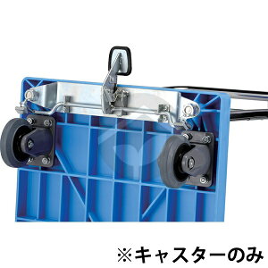 TR[ Ob ÂԃN[SSp LX^[(100Œ1)