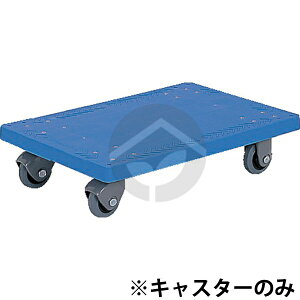 TR[ Ob ÂԃN[SSp LX^[(100ݎ1)