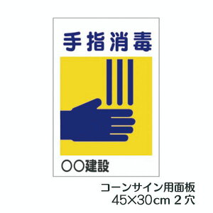 J[R[Ŕ uwŁvSʔˁ@qǗ@ECX΍yOpR[EpCpWTCz