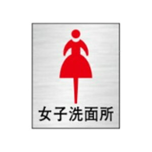 GW@qʏ@230×200@gC\@\@qgC@pgC@wlpgC@XeXwAC@sNgOt@sNgO@sNg106(B)