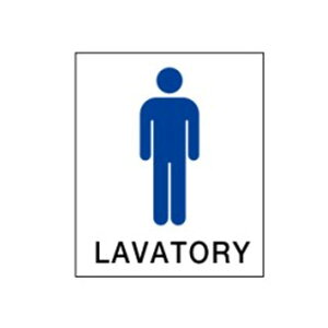 �G�����W���@LAVATORY�@350×300×4�@�g�C���\���@�����\���@�j�q�g�C���@�j���g�C���@�a�m�g�C���@�A�N�������@�s�N�g�O���t�@�s�N�g�O�����@�s�N�g2(��)
