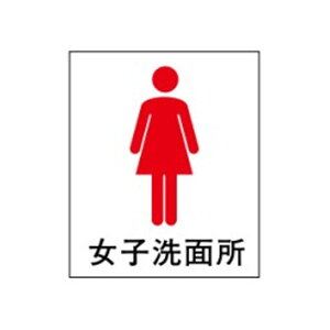 GW@qʏ@500×450×4@gC\@\@qgC@gC@wlpgC@AN@sNgOt@sNgO @ sNg6() 󒍐Y