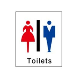 GW@Toilets@350×300×4@gC\@\@q/jqgC@AN@sNgOt@sNgO@sNg7(B)()