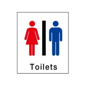 GW@Toilets@350×300×4@gC\@\@q/jqgC@AN@sNgOt@sNgO@sNg7()