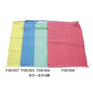 MF J[ŷ  400 480mm×620mm F08-007 GGt @l