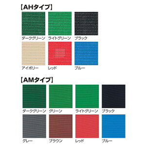 MF �_�C���}�b�gAM1000 �u���[ 1000mm×10m 1�{�� G15-213 �m���X���b�v�}�b�g �G���G�t �@�l������