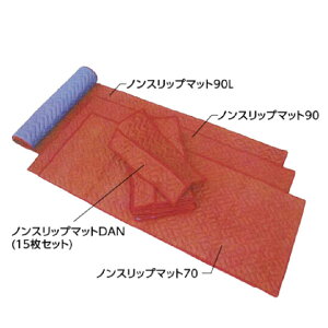 MF JLg mXbv}bgDANiKiXebvpjnCObv}bg 10mmT×700mm×250mm{150mm 15 H05-004 GGt @l