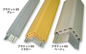 MF �u���P�b�g50 1M �C�G���[ 11.2mmT×50mm×1000mm 10�{�� S10-232 �G���G�t �@�l������